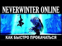 neverwinter