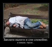 Як далі жити далі