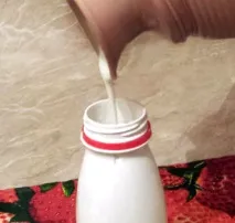 козячого
