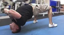 натренувати