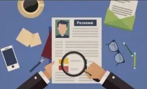 Як написати професійні навички в резюме написати