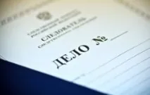 Як написати заяву про порушення кримінальної справи правильно – зразки написати