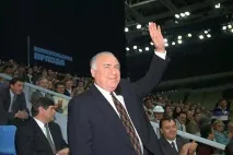 Як змінювався Кубок Кремля - Око Народу - Блоги кубок