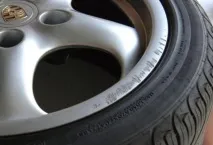 позбавитися