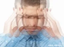 вестибулярний