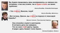 Якого дієвідміна дієслово - стояти Як відмінюється дієслово - стояти якого