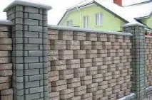 дешево