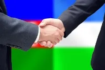 відкрити