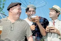 правда
