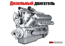 Яка витрата масла вважається нормальним, Автоблог витрата
