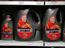 Яке масло заливати в БМВ Список ідеальних моторних масел - твій гід у світі машин моторних
