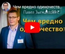 Як перейти на правильний режим дня, 100 уроків жіночого щастя правильний