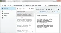 Як користуватися Evernote огляд, використання, альтернативи, Part 9223372036854775804 користуватися