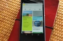 Як користуватися Evernote огляд, використання, альтернативи, Part 9223372036854775804 огляд