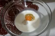 пишних