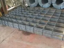 правильно