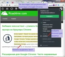 Як користуватися Evernote огляд, використання, альтернативи, Part 9223372036854775804 користуватися