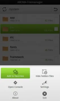 Як отримати доступ до файлів з рекавері за допомогою AROMA Filemanager файлів