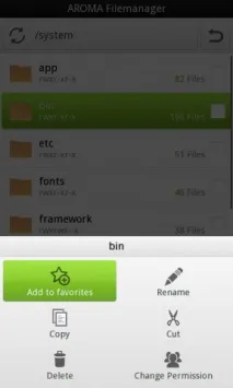 Як отримати доступ до файлів з рекавері за допомогою AROMA Filemanager файлів