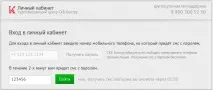 Як отримати сертифікат підпису для рН сертифікат