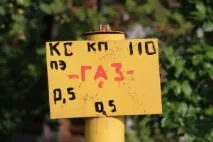 Як перевірити правильність нарахування комунальних платежівАдвокат Жмурко Світлана Євгенівна, перевірити