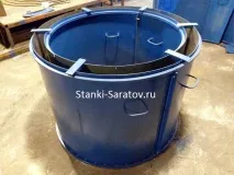 зробити