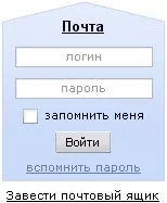 створити