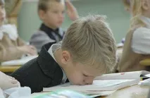 уберегти