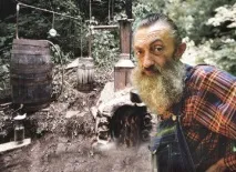 самогон