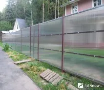 паркан