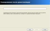 програми