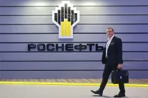 Україна провела найбільшу приватизацію 2016 року Бізнес україна