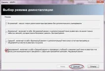 програми