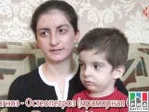 магомедових