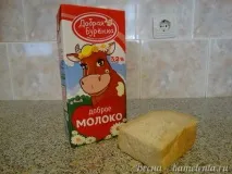 крабовими