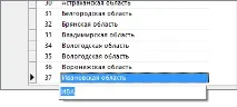 РКЦ Бізнес - Облік клієнтів, договорів, рахунків та оплат договорів