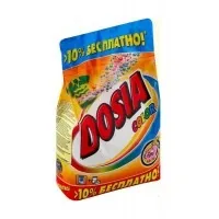 Як повернути білизну білизні, що посіріла білизні