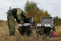 знищити