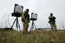 знищити