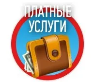 Як заробити гроші освітньої організації, Бізнес школа «Столиця» організації