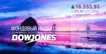 заробити