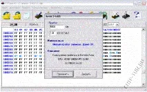 Калькулятори IProg USB, ETSmart USB, Airbag, Dashboard, immo, Carradio, Engine, US-Euro converter airbag
