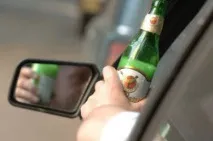 Калькулятор тверезості розраховуємо концентрацію алкоголю тверезості