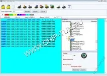Калькулятори IProg USB, ETSmart USB, Airbag, Dashboard, immo, Carradio, Engine, US-Euro converter калькулятори