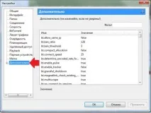 Як у програмі uTorrent вимкнути рекламу вимкнути