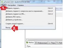 Як у програмі uTorrent вимкнути рекламу вимкнути