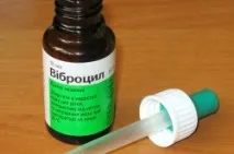 Краплі при полінозі застосування