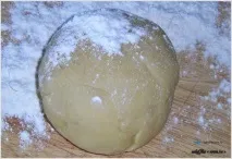 по-басмачеськи