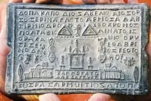 Ким був Віщий князь Олег роки життя та історія правління роки