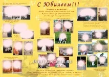 мами